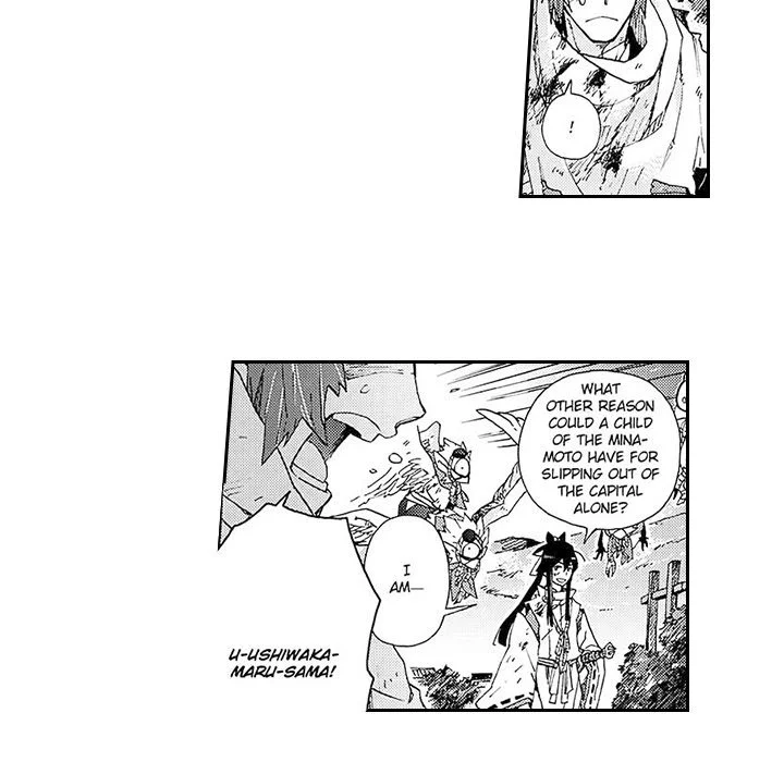 Contract Of Cherry Blossom Guilt - Chapter 6
